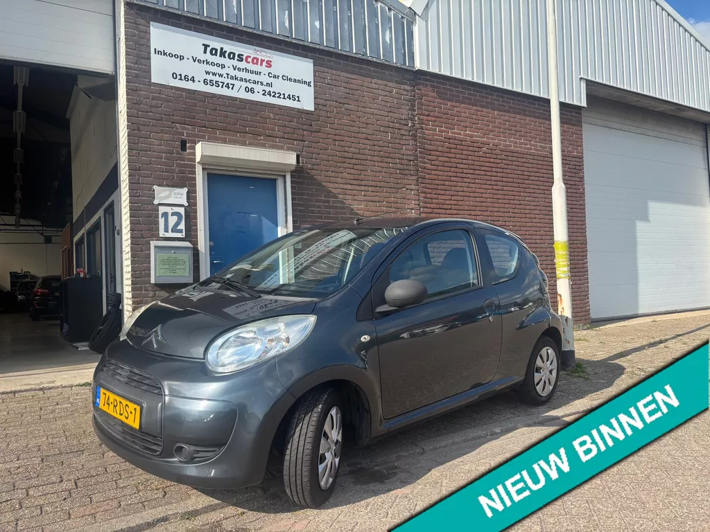 Citroen C1 1.0-12V S&eacute;duction+AIRCO&amp;JAAR APK &amp;LAGE KM NAP !!