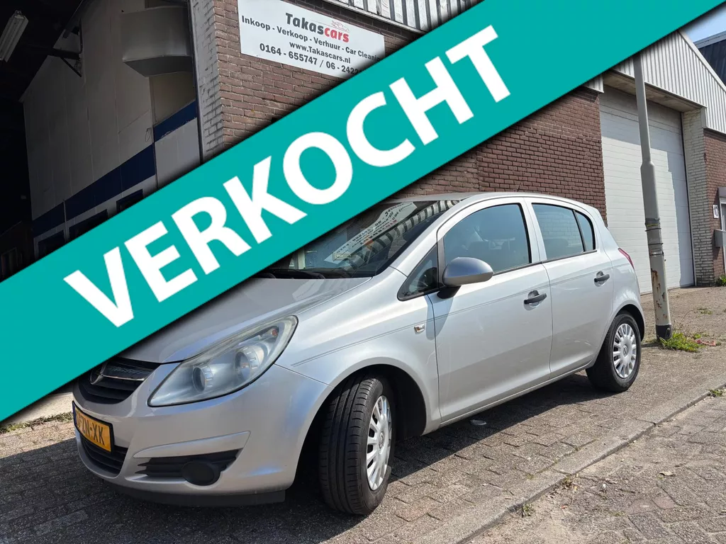 Opel Corsa 1.2-16V Essentia JAAR APK &amp;5 DEUR